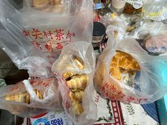 -中关村茶点