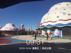-满洲里口岸套娃景区