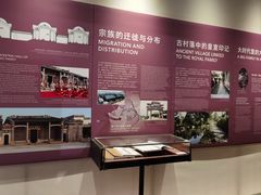 -珠海市博物馆