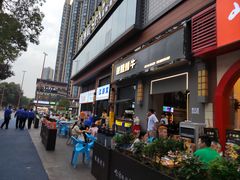 -微醺烤牛·炭火烧烤·精酿啤酒(东郊记忆店)