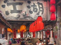 -周小波重庆小面·重庆名小吃(邹容路店)