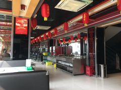 -天都火锅酒楼(虹梅南路店)