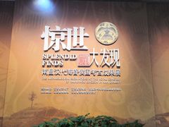-南昌市博物馆