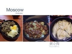 -HONGA HONGA雄家(曹路店)