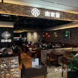 六点坐满人,一半香港人!