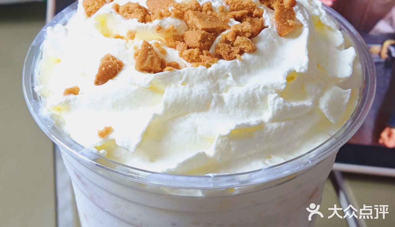 被一家咖啡店的奶茶惊艳到了！平价星冰乐！