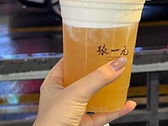 -张一元(总店)