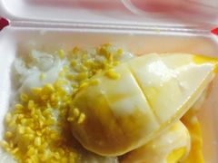 -芒果糯米饭摊子