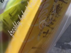 -LanTa蓝塔烘焙(中原万达店)