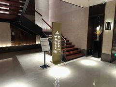 -手佳·水疗汇(嘉益店)
