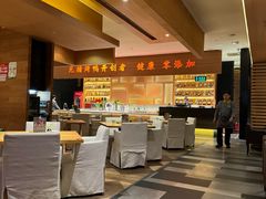 -泰钰丰烤鸭(永安道店)