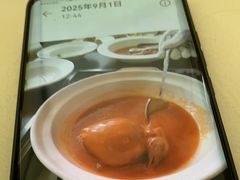 -火璽·園