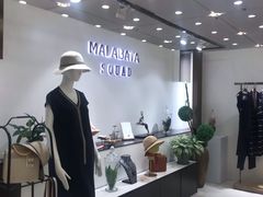 -燕莎友谊商城(金源店)