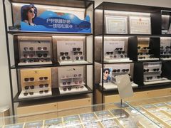 -博士眼镜(东莞明丰广场店)