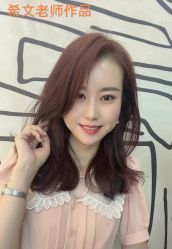 点击看大图 -MOVAN HAIR莫凡匠人发型屋