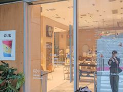 -OUR Bakery(中海环宇荟店)