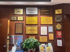 -中山国际酒店中餐厅