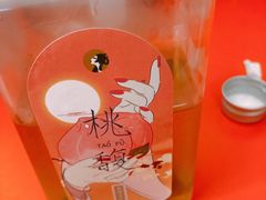 -茶理宜世(花城汇中区店)