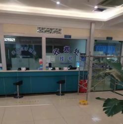 -成都军建医院·疤痕诊疗中心