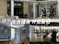 -艾型动健身游泳(环宇城店)