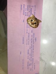 -重庆军美医疗美容医院