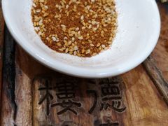 -德泰楼餐饮(莲湖路店)