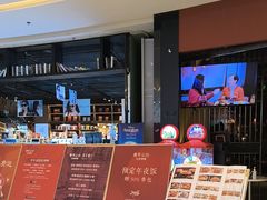 -青年公社烤鸭(滨湖银泰店)