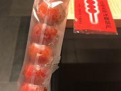 -和禄德冰糖葫芦
