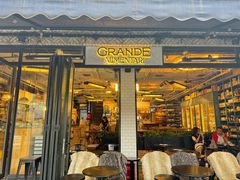 -Alimentari Grande(东湖路店)