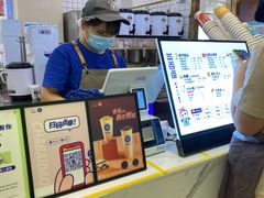 -茶百道(大卫城店)