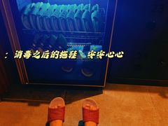 -菩泰·泰式草本按摩SPA(武汉新天地南馆店)