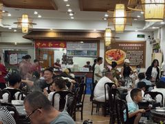 -鸽鸟轩(石岐店)
