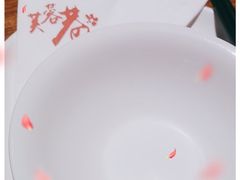 -花椒笑成都小馆(百脑汇店)