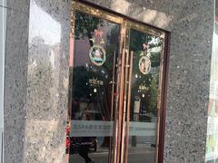 -梵SPA·影院足道·采耳(西藏北路店)