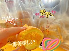 -詹记桃酥(宿州路店)