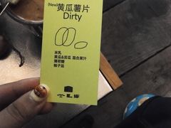-小巨场咖啡