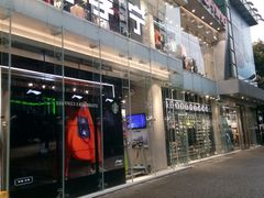 -李宁(大宁国际旗舰店)