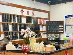 -随柳居·苏式小吃(建新巷店)