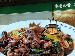 -鲁南仔·滕州炒鸡(经三路店)