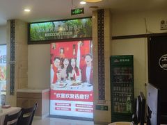 -鼎好家常菜(天桥店)