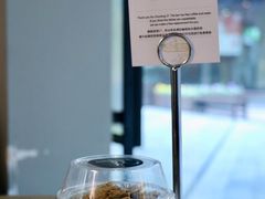 自制酸奶-HELLO 27 意面·沙拉·帕尼尼