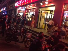 门面-二斗栗子(黄河道店)
