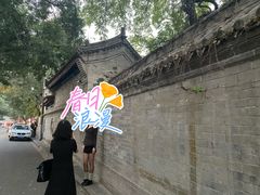 -湘子庙