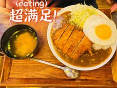 -金龙咖喱