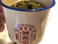 -洞庭记·老湖南味道(下沙店)