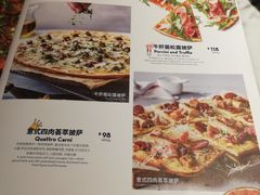 菜单-玛尚诺意式餐厅(日月光店)