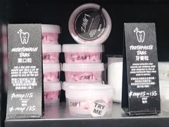 -LUSH(威尼斯人店)