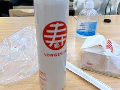 寿奶茶-寿奶茶·鲜奶与茶(合生汇购物中心店)