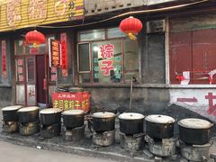 自助取餐区-暖泉小吃广场
