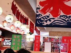 -怪物的冰与火(天虹商场中山路店)